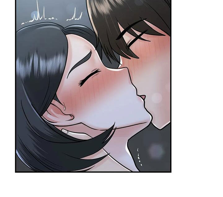 第34章：我也爱你3