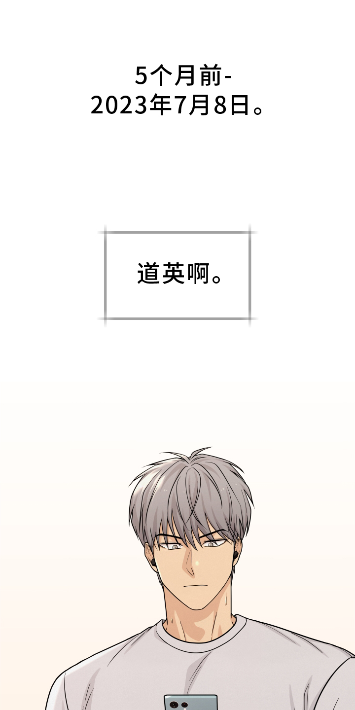 第26章：罪魁祸首0