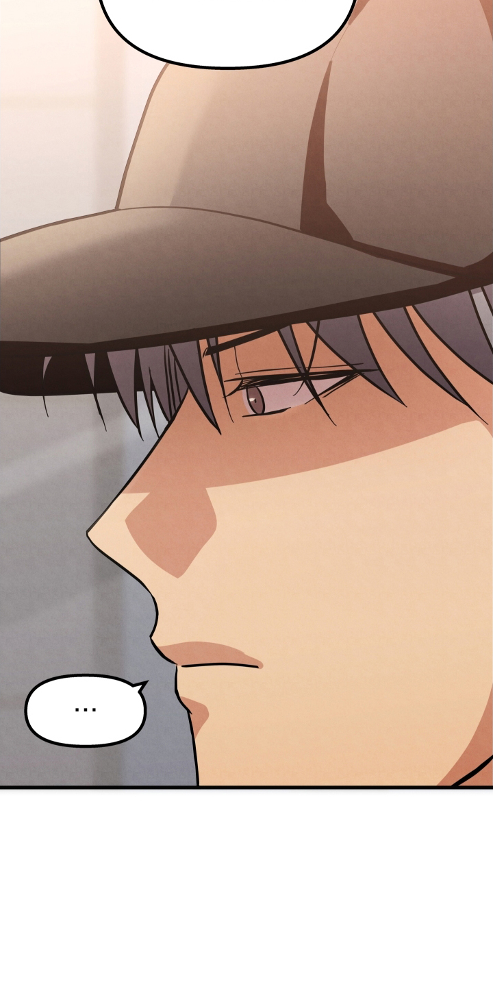 第34章：不想再喜欢了4