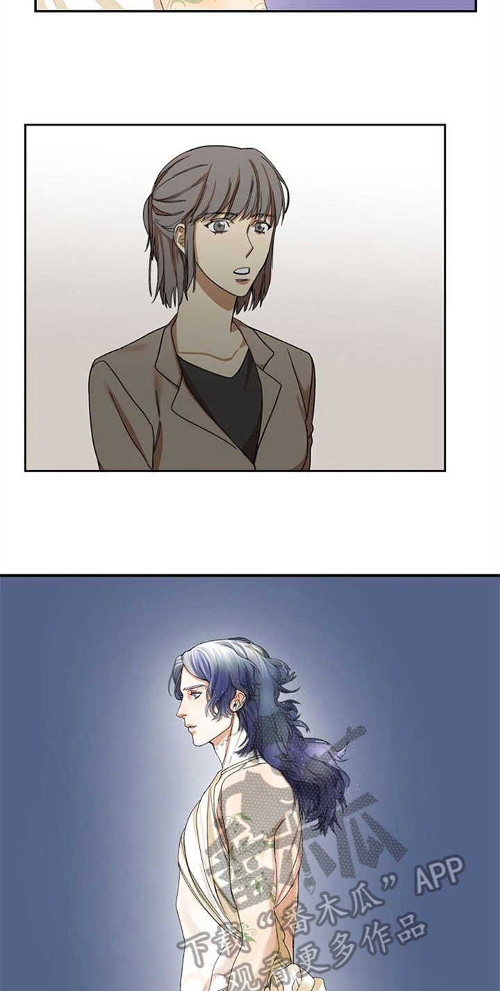 第18章：感情用事1