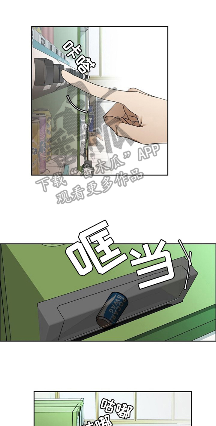 第37章：听到了0