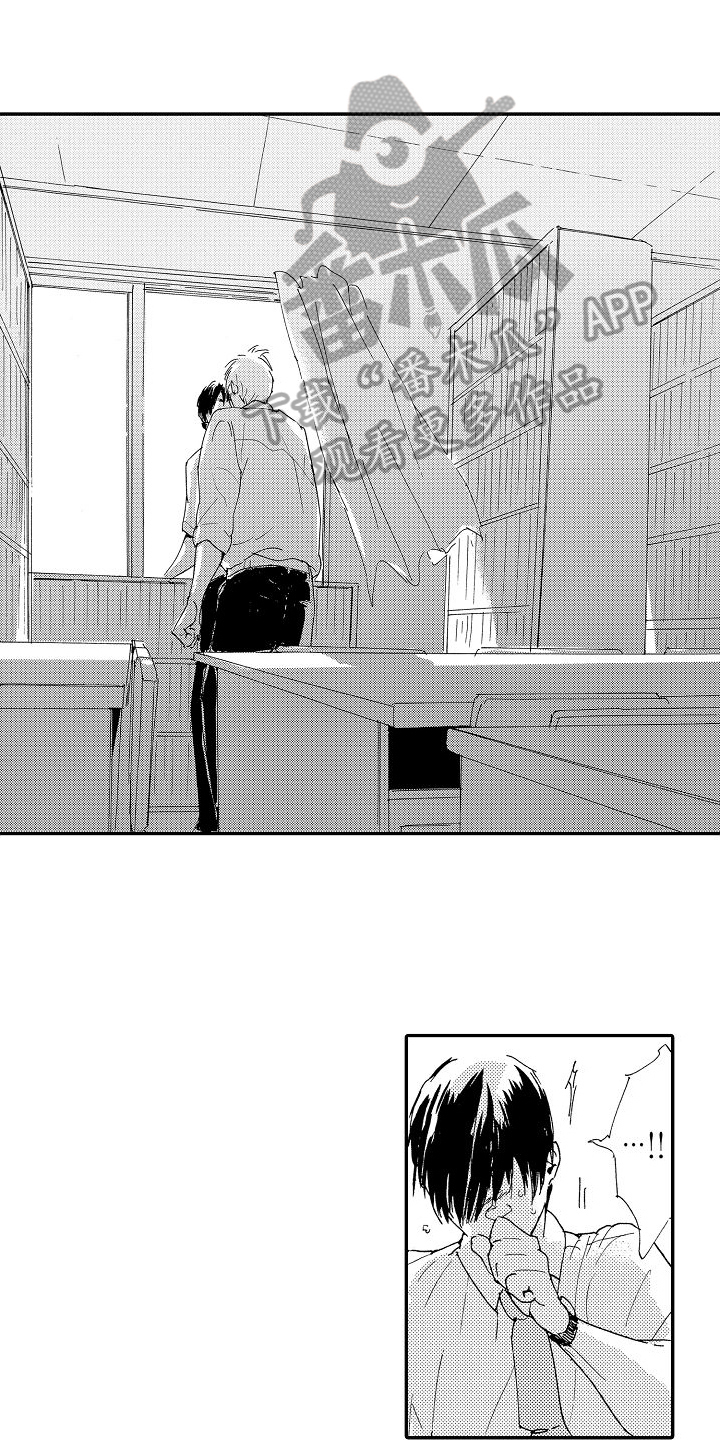 第25章：要证明0