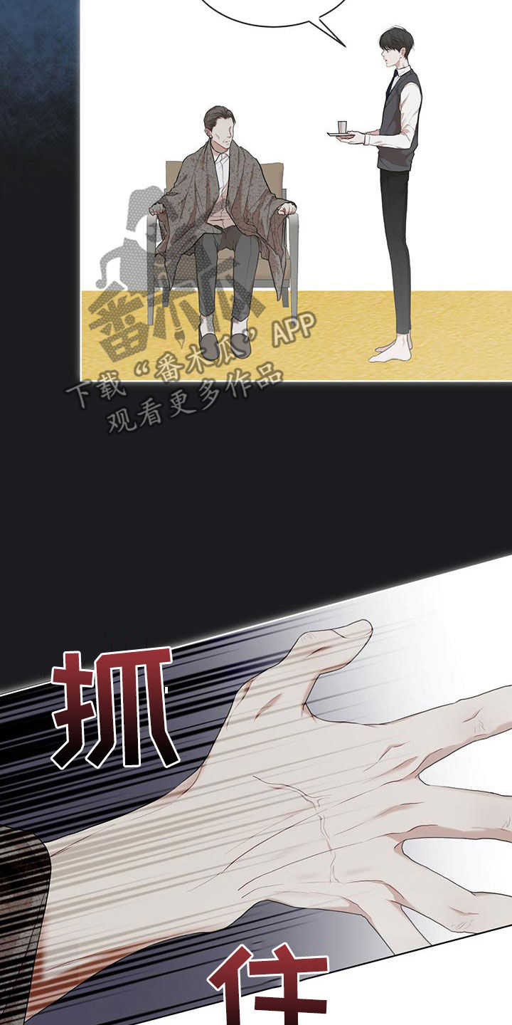 第108章：【第二季】归于平凡2