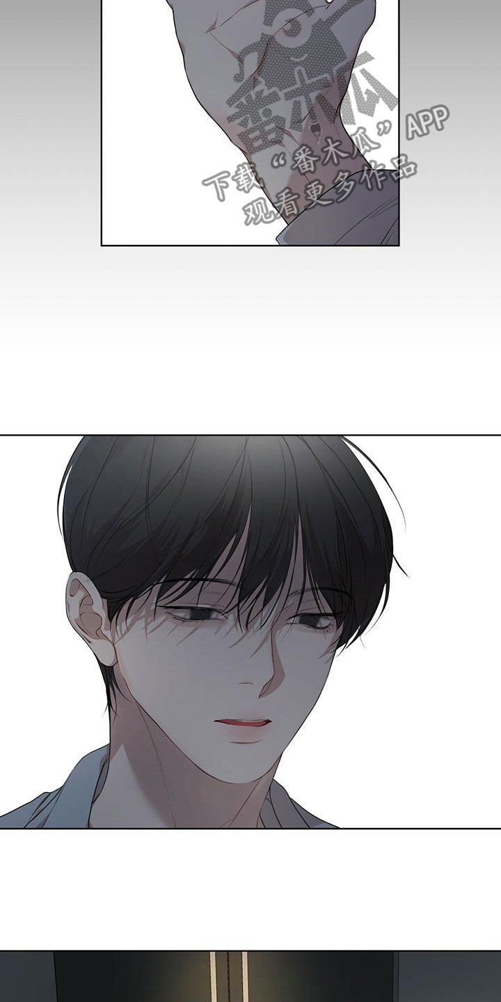 第84章：【第二季】任务2