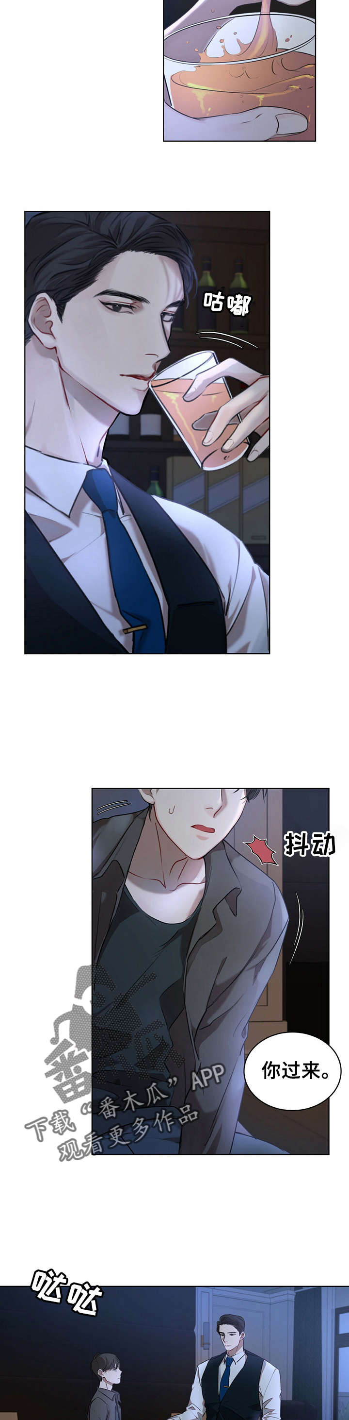 第16章：做的不错1