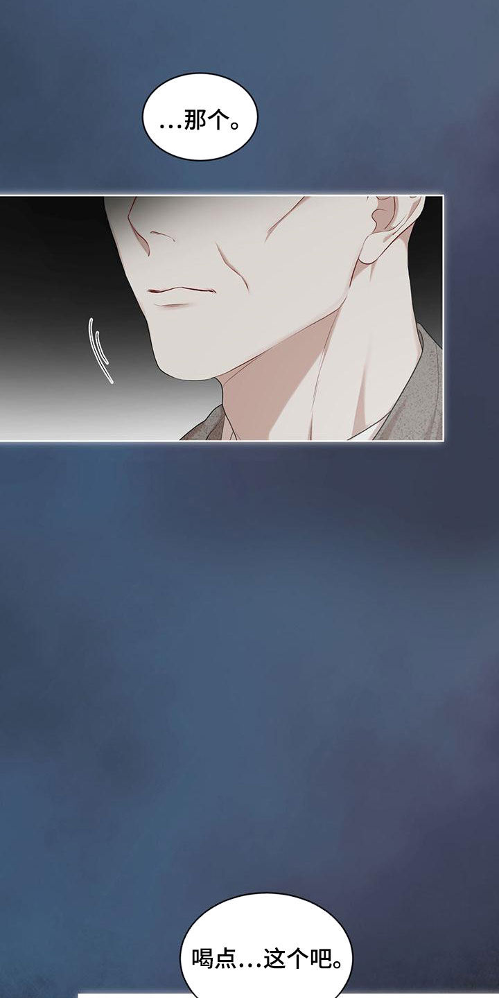 第108章：【第二季】归于平凡1