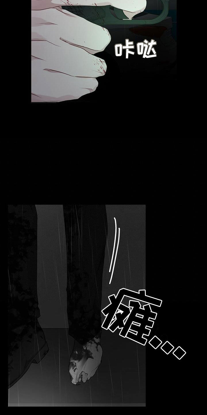 第124章：【第二季完结】我回来了4