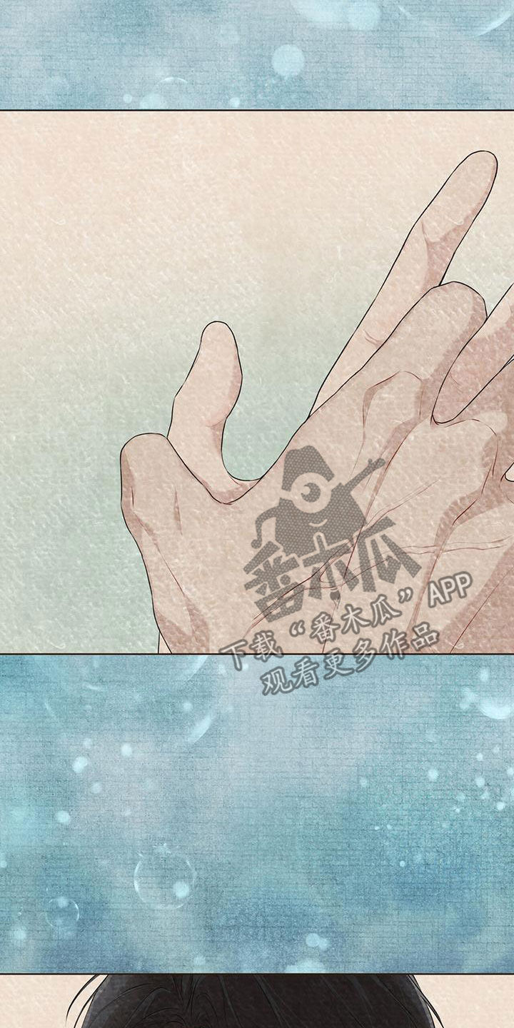 第96章：【第二季】寻找0