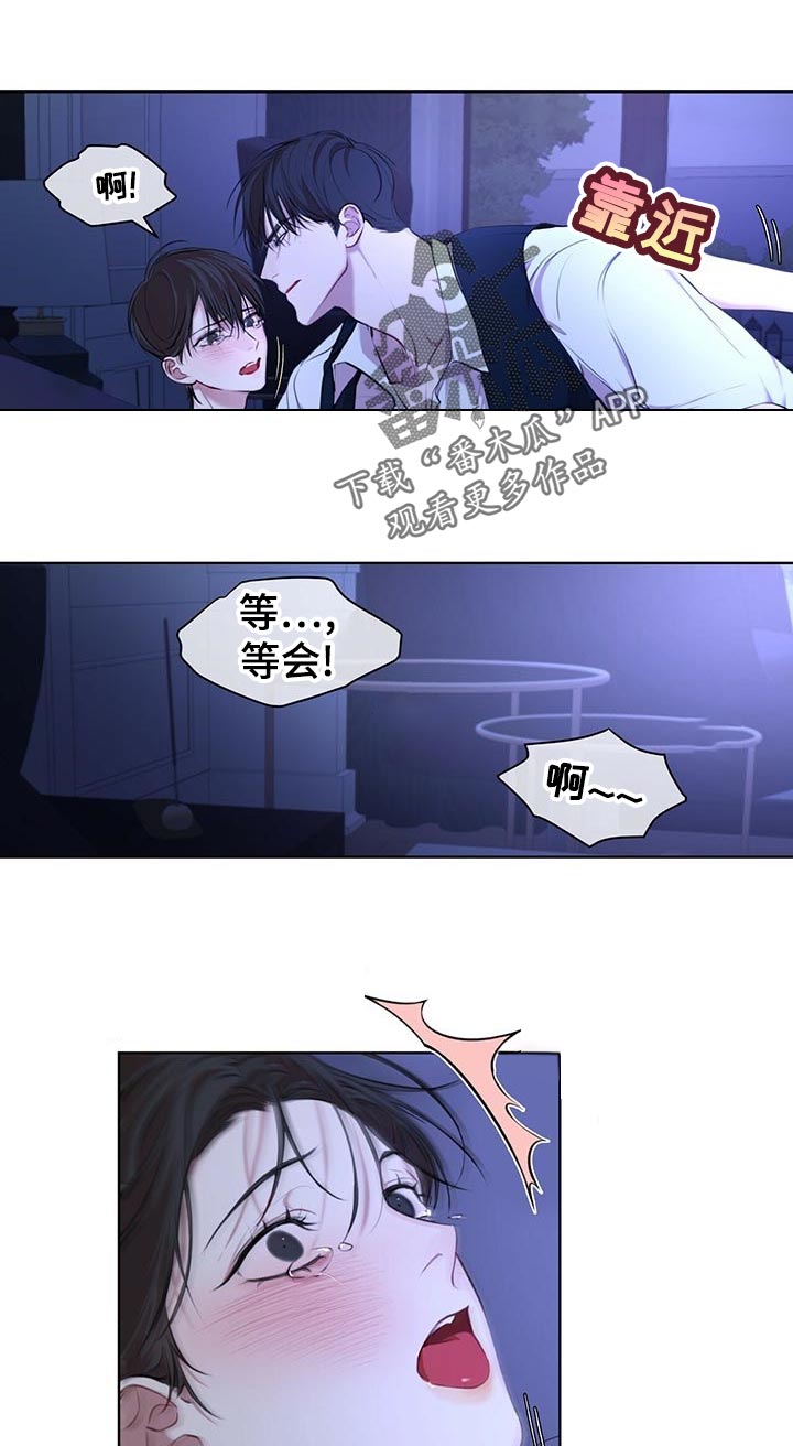 第20章：你干嘛0