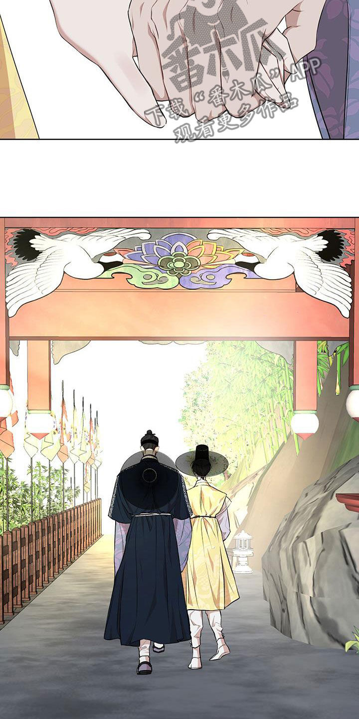 第128章：【番外】拍照0