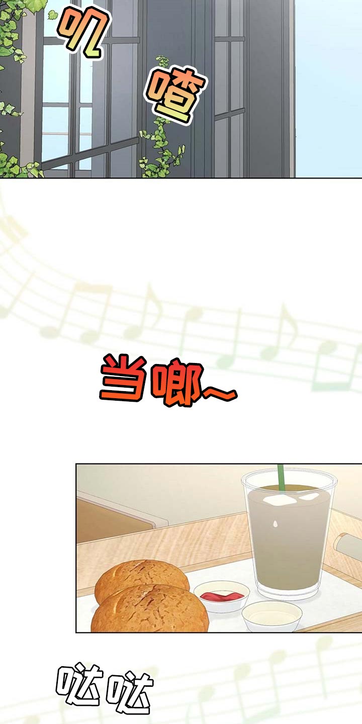 第60章：该死的心情1