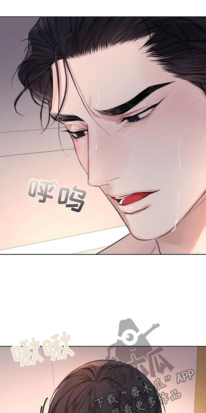 第120章：【第二季】回家吧1