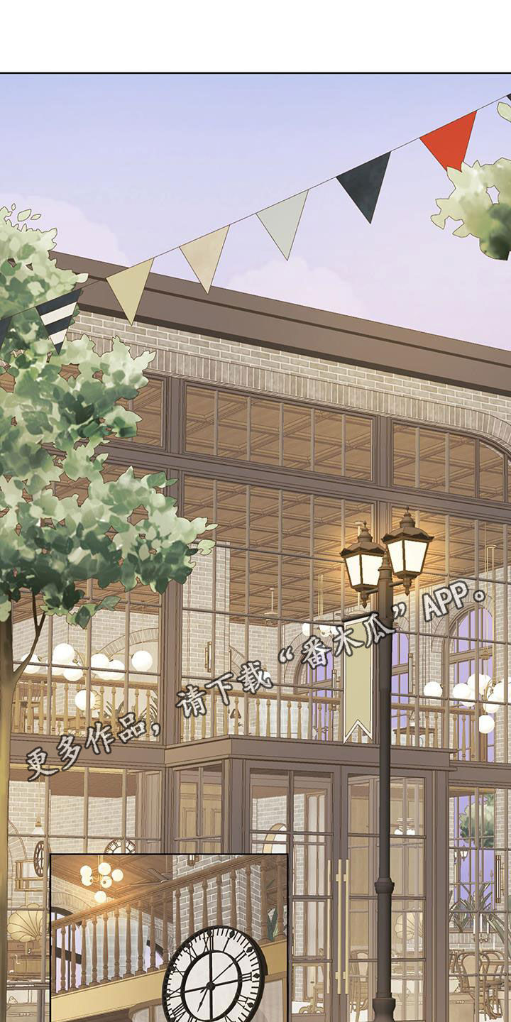 第121章：【第二季】吃饭0