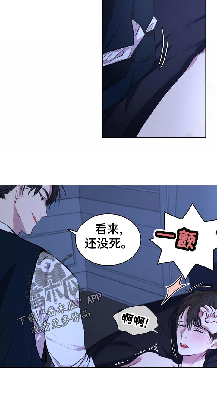 第20章：你干嘛4