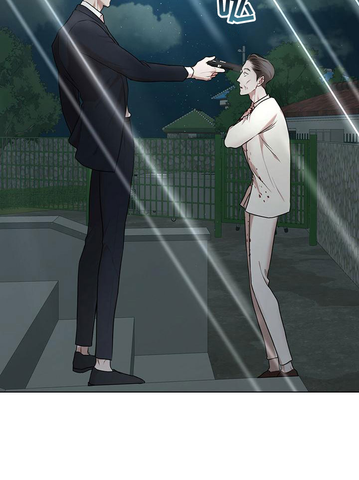 第102章：【第二季】快猜猜1