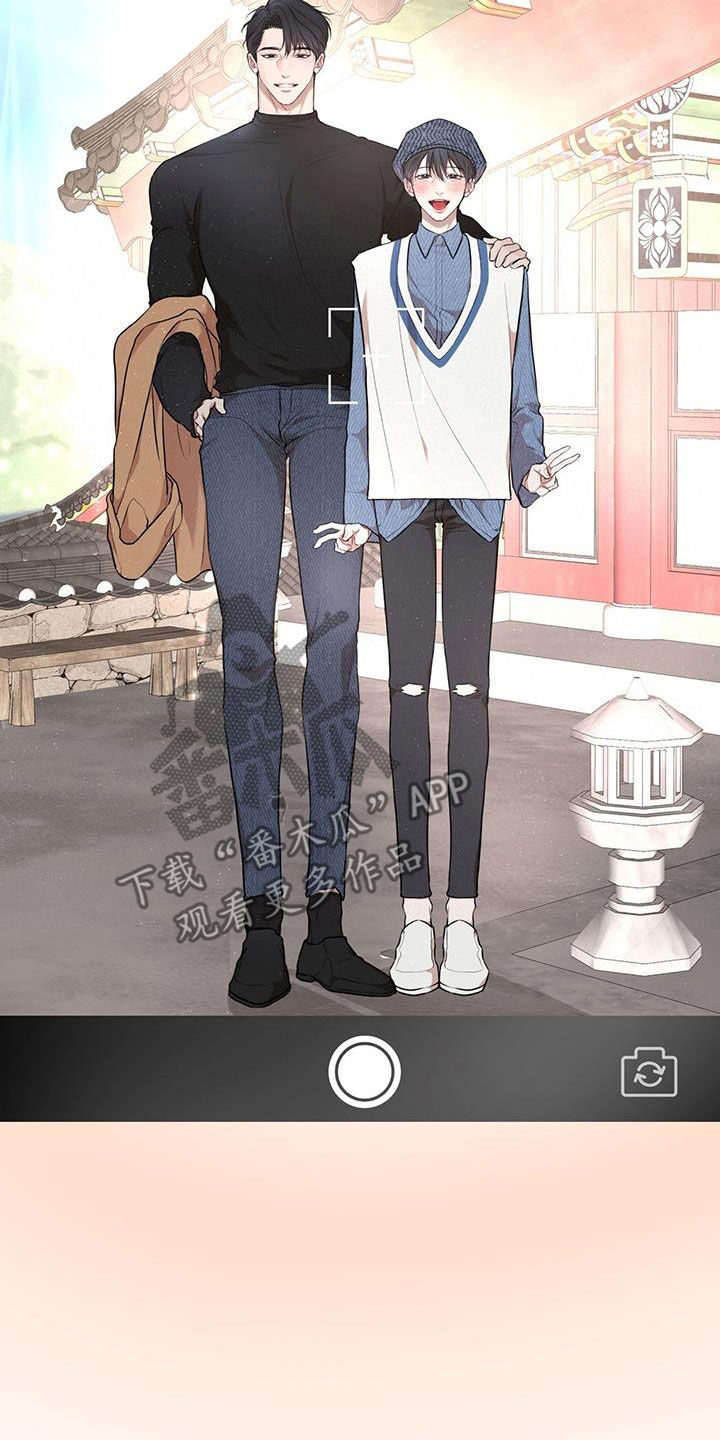 第126章：【番外】我们的孩子2