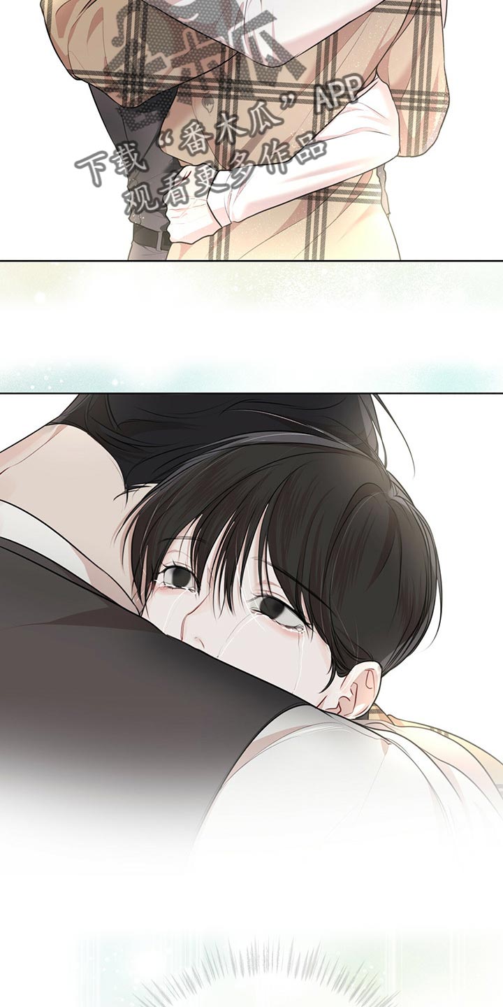 第74章：【第二季】真的对不起3