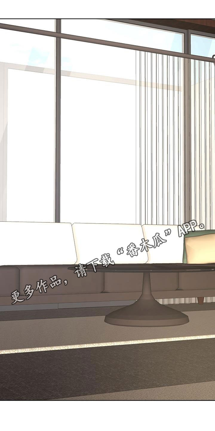 第127章：【番外】韩服0