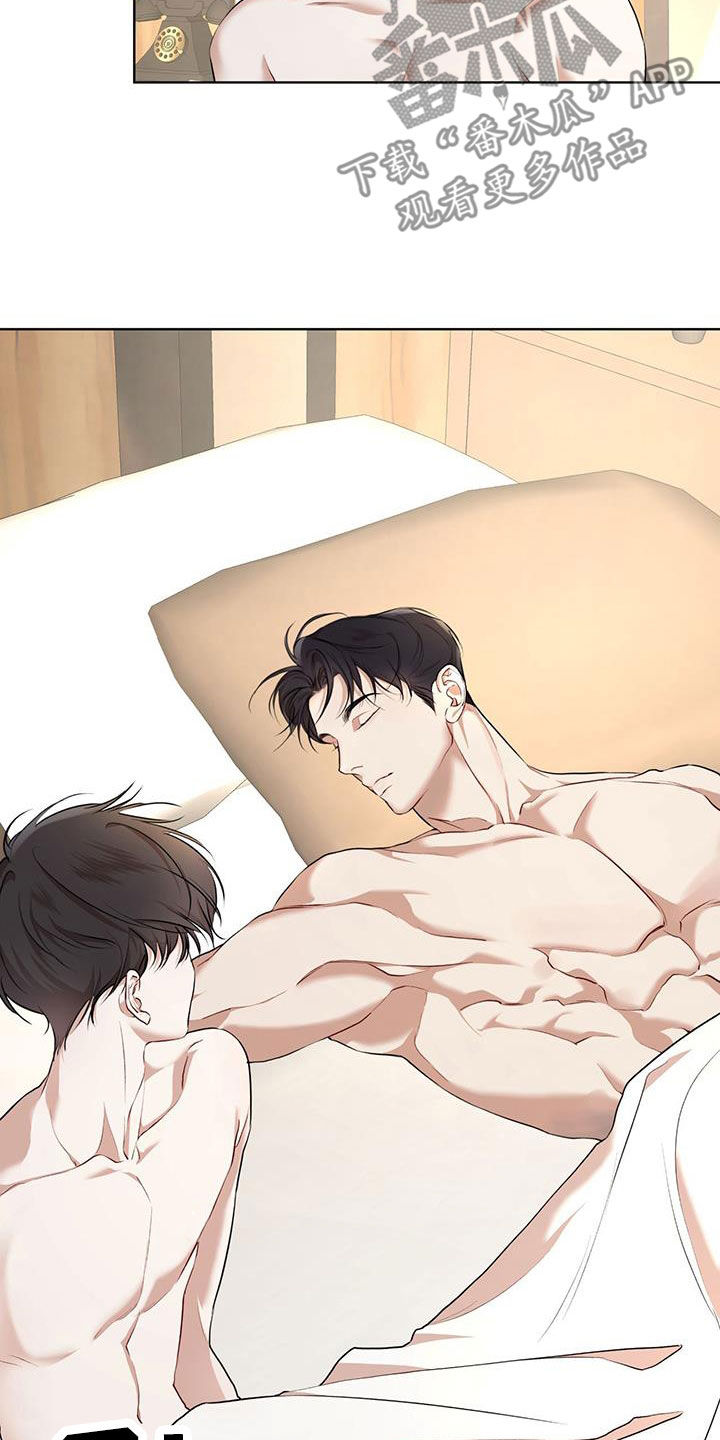 第127章：【番外】韩服3