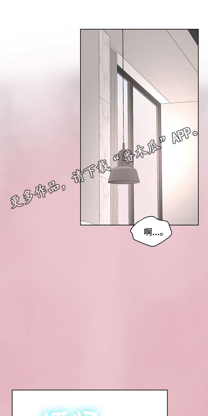 第125章：【番外】旅行0