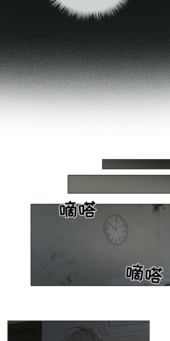 第84章：【第二季】任务4