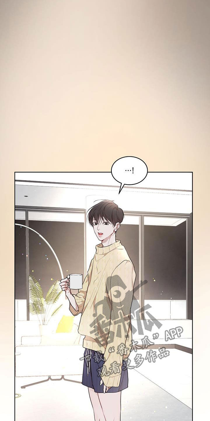 第124章：【第二季完结】我回来了4