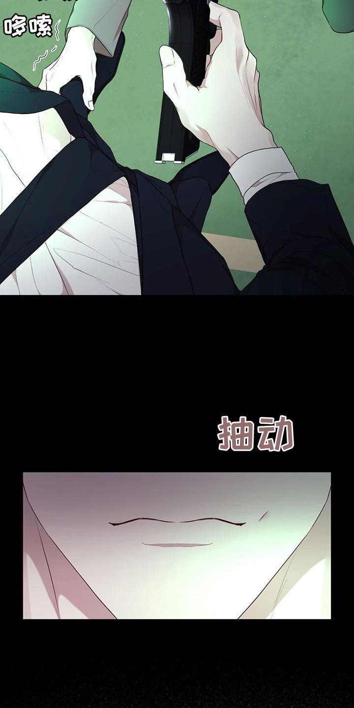 第123章：【第二季】机会0