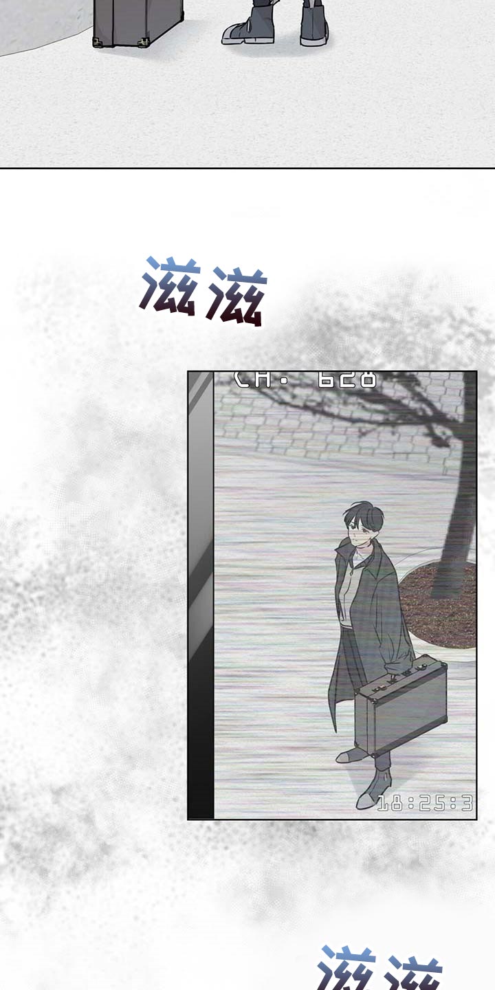 第58章：第三者3