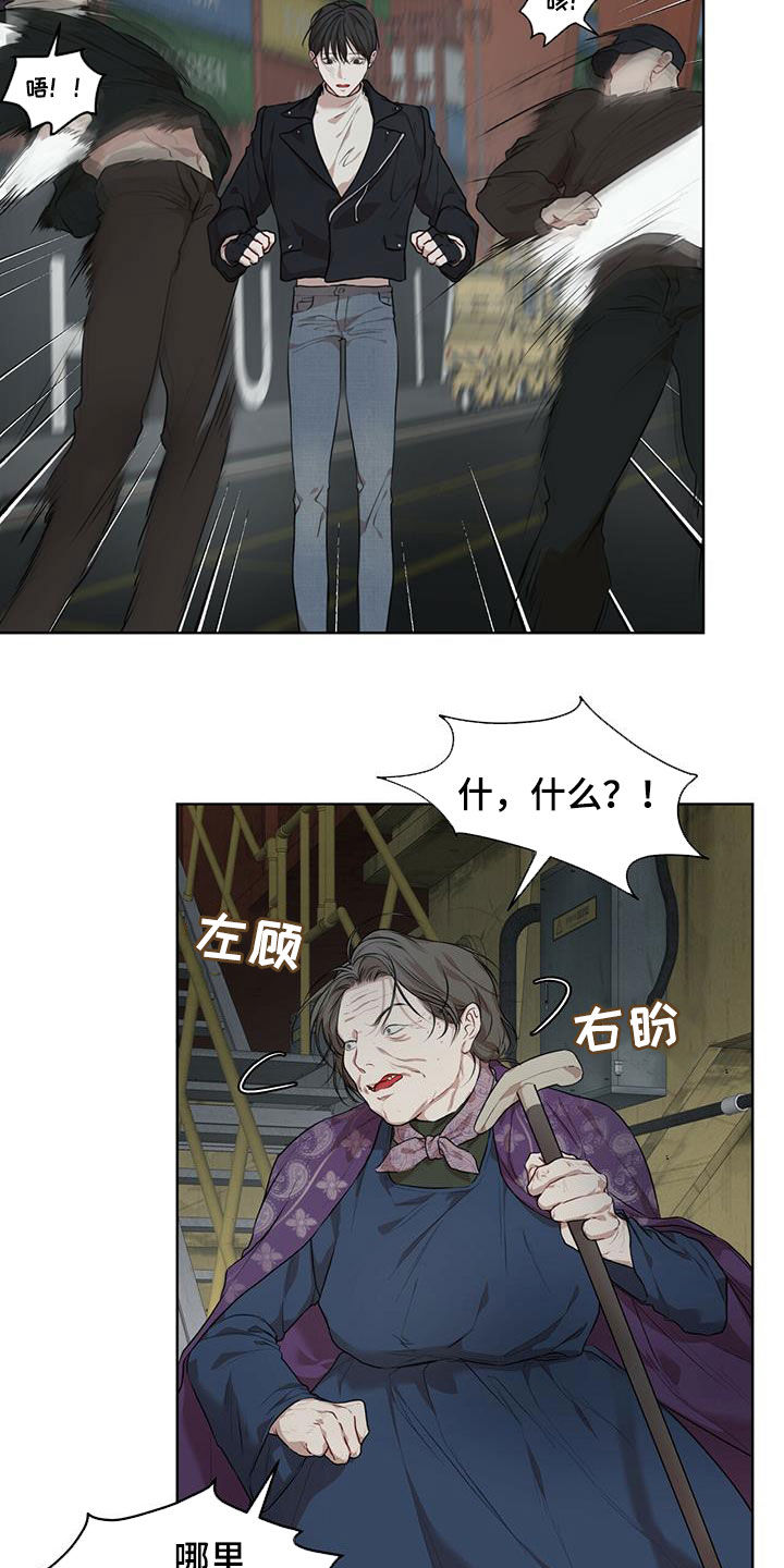 第87章：【第二季】解救0