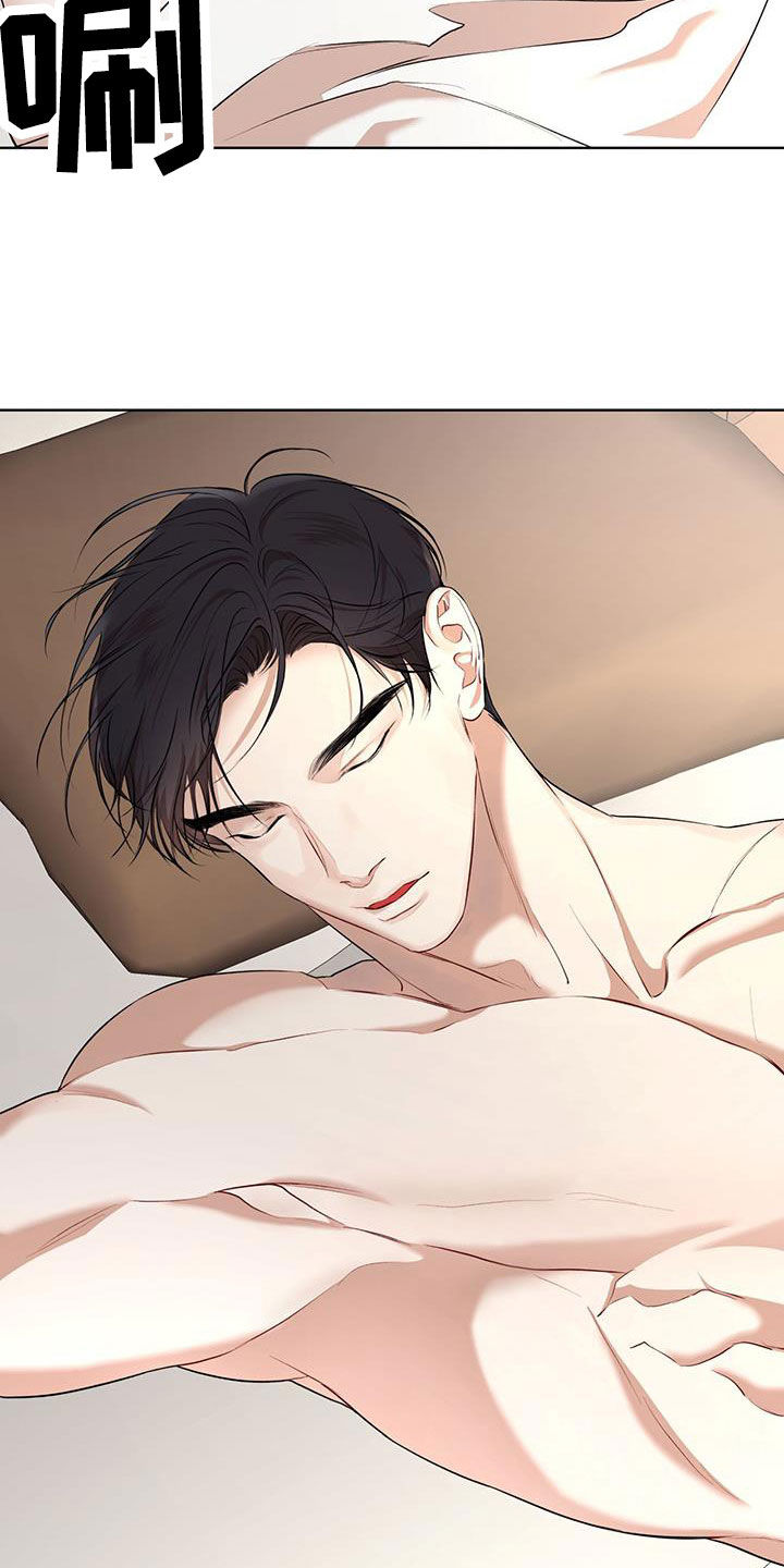 第127章：【番外】韩服4