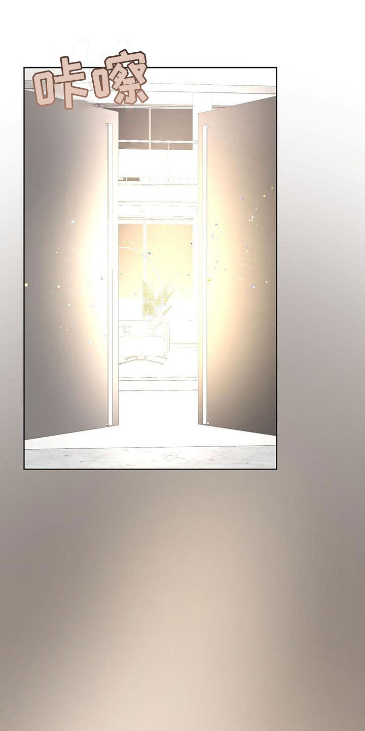 第124章：【第二季完结】我回来了3