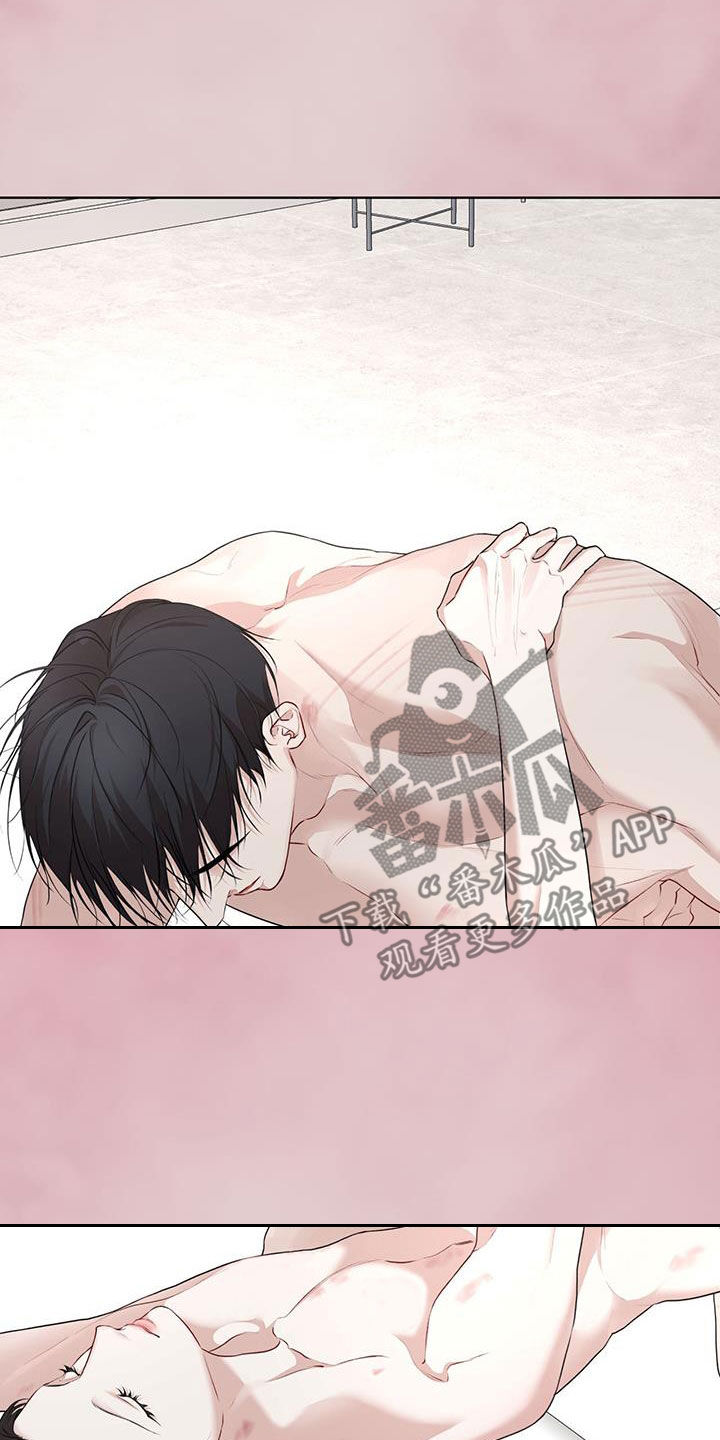 第125章：【番外】旅行2