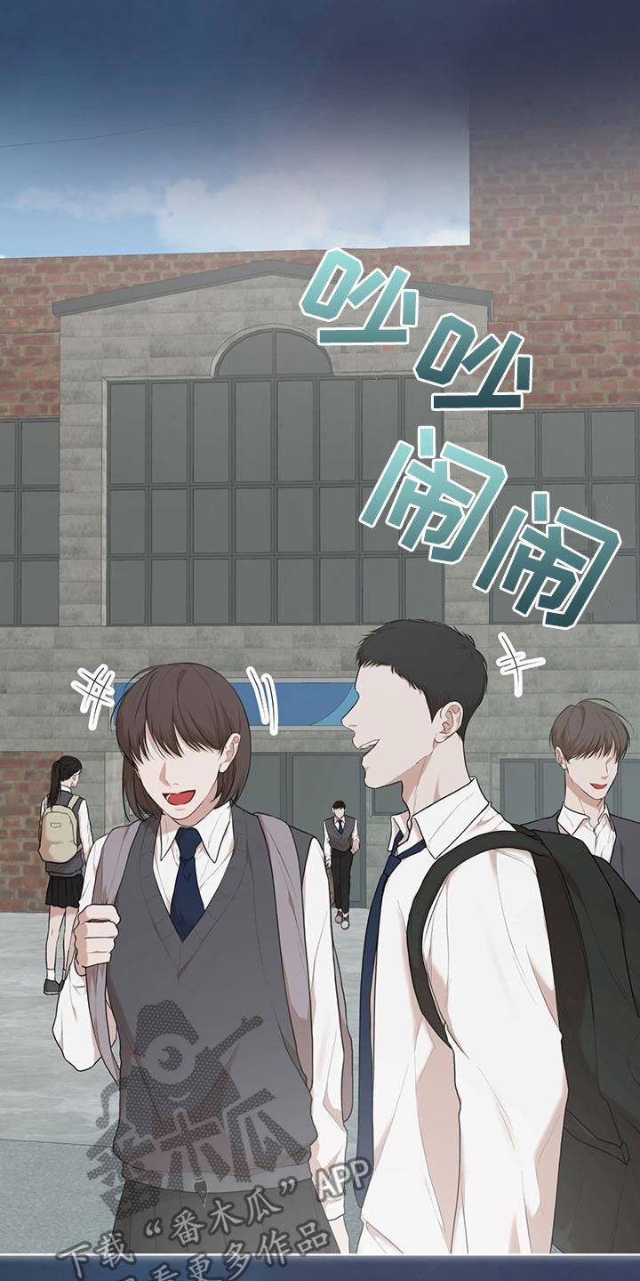 第107章：【第二季】梦1