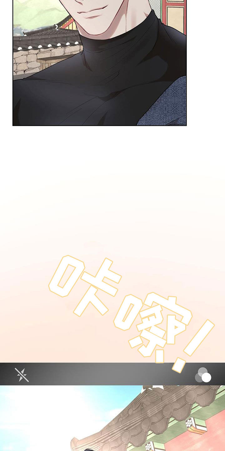 第126章：【番外】我们的孩子1