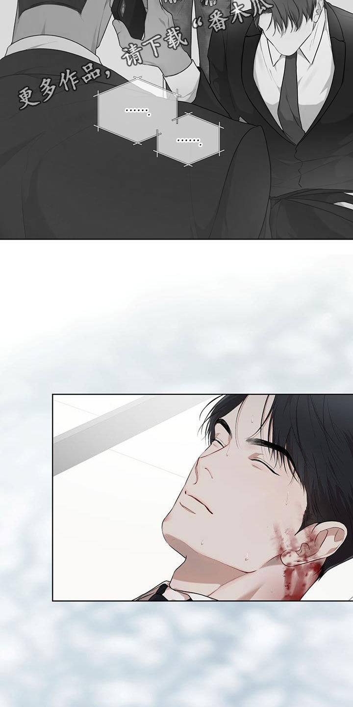 第113章：【第二季】怀孕1