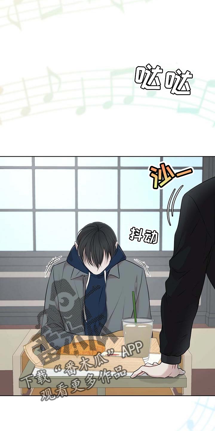 第60章：该死的心情2