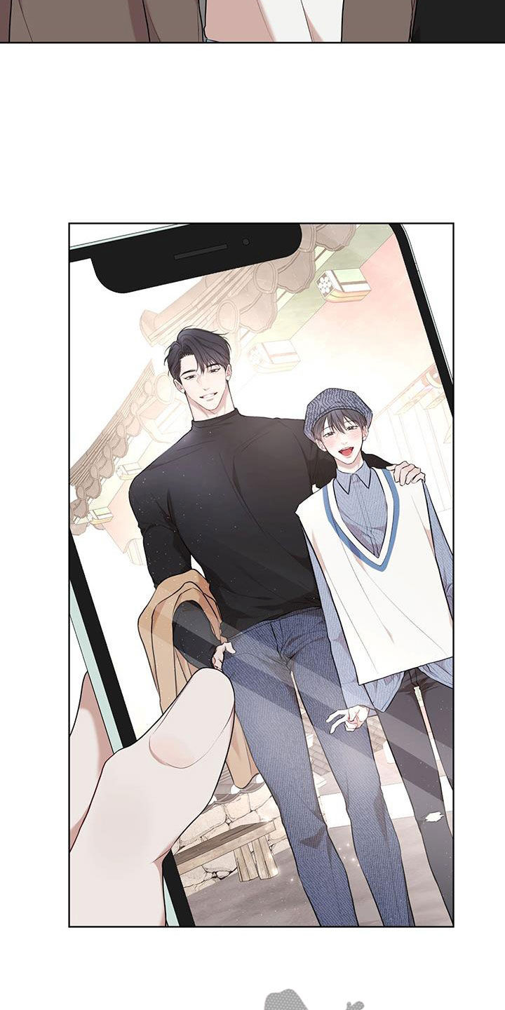 第126章：【番外】我们的孩子4