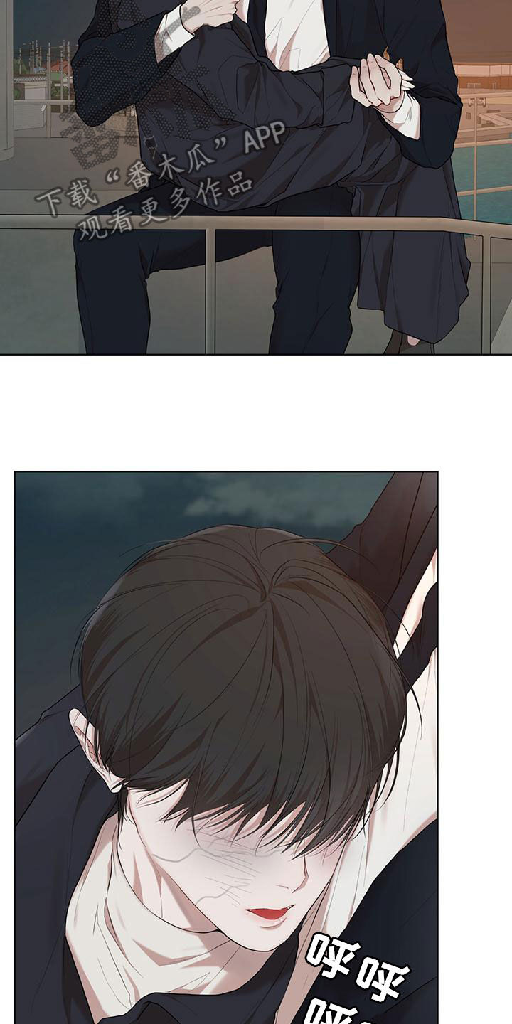 第107章：【第二季】梦2