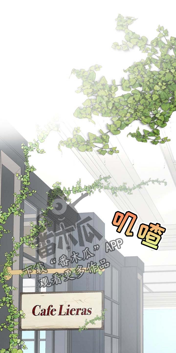 第60章：该死的心情0