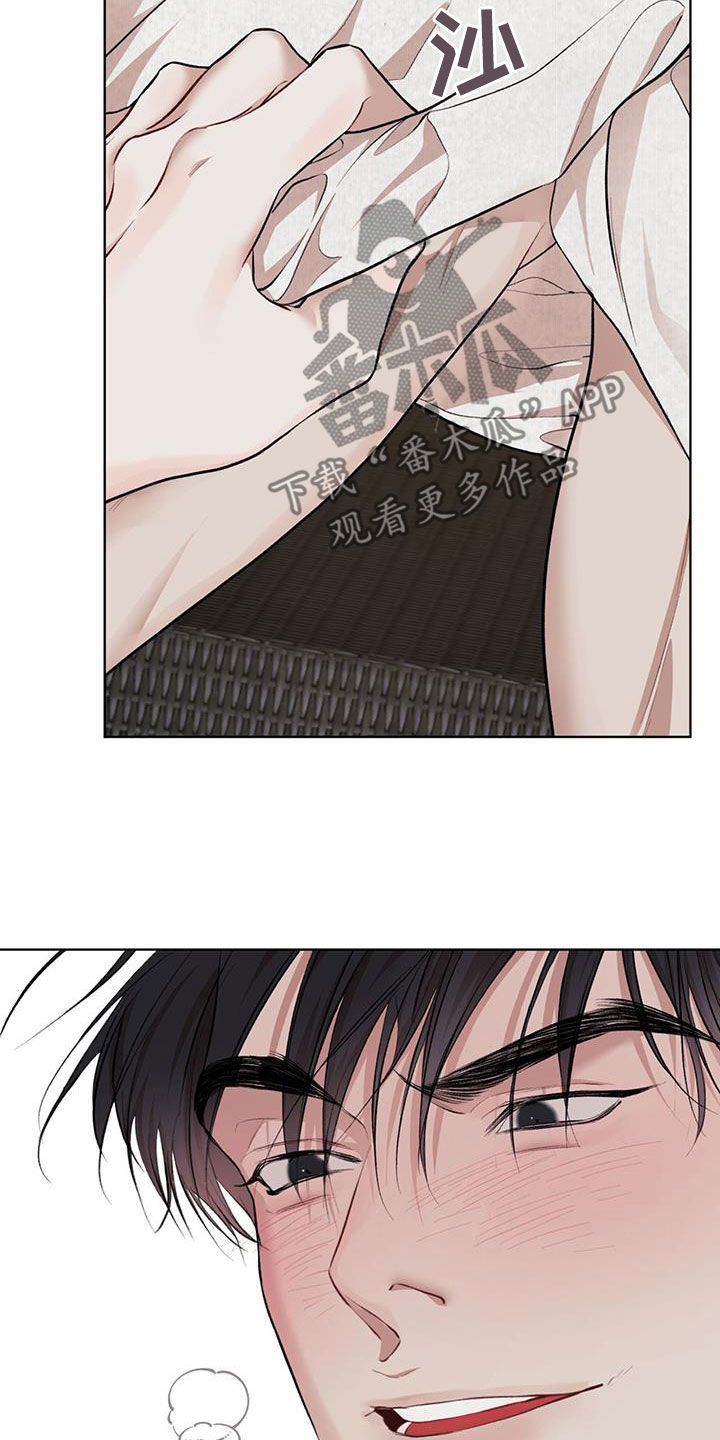 第129章：【番外】谢谢你0