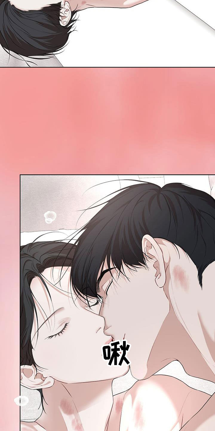 第125章：【番外】旅行3