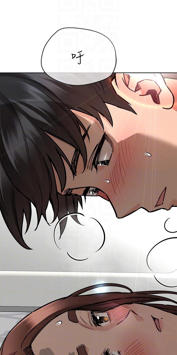 第72章：过头了0