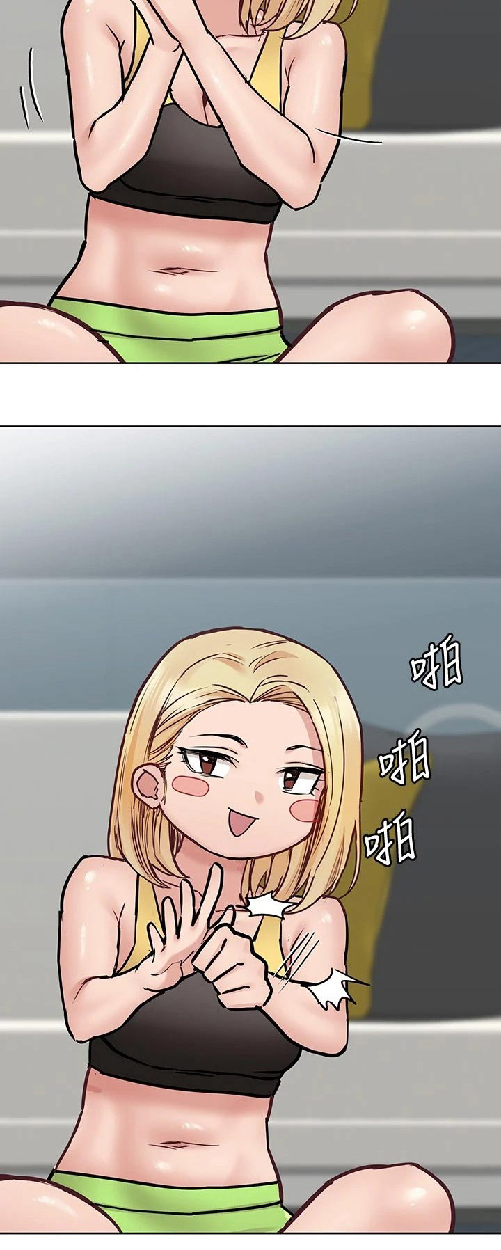 第72章：过头了4