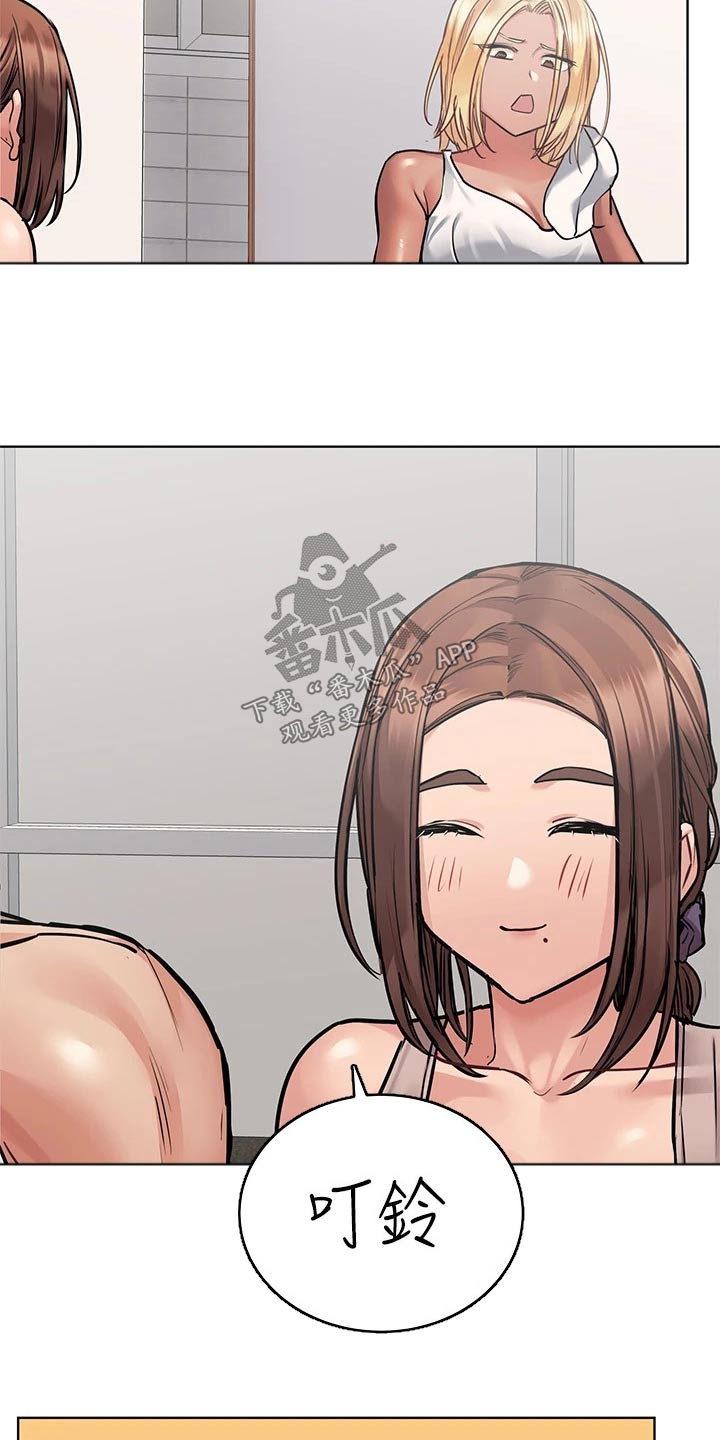 第101章：训练营1