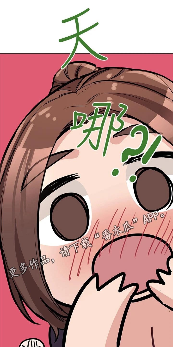 第73章：去游泳4