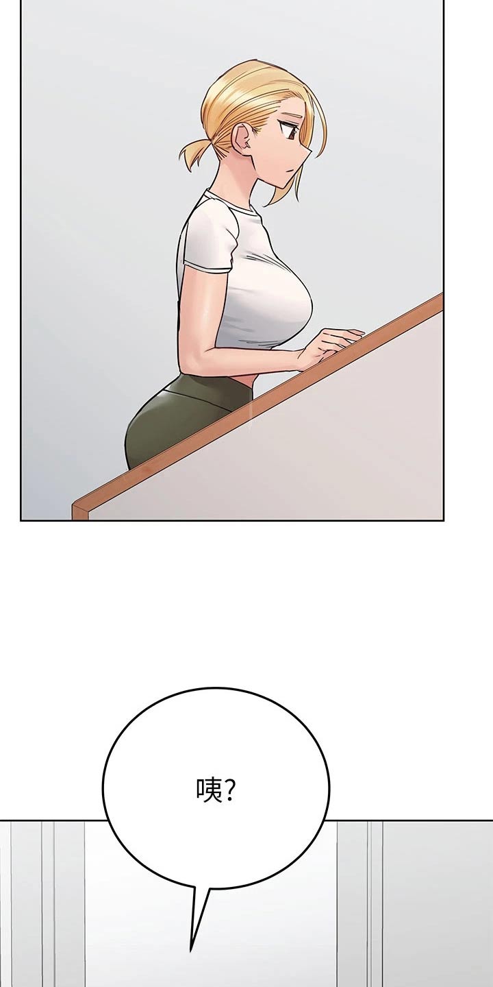 第126章：我的房间1