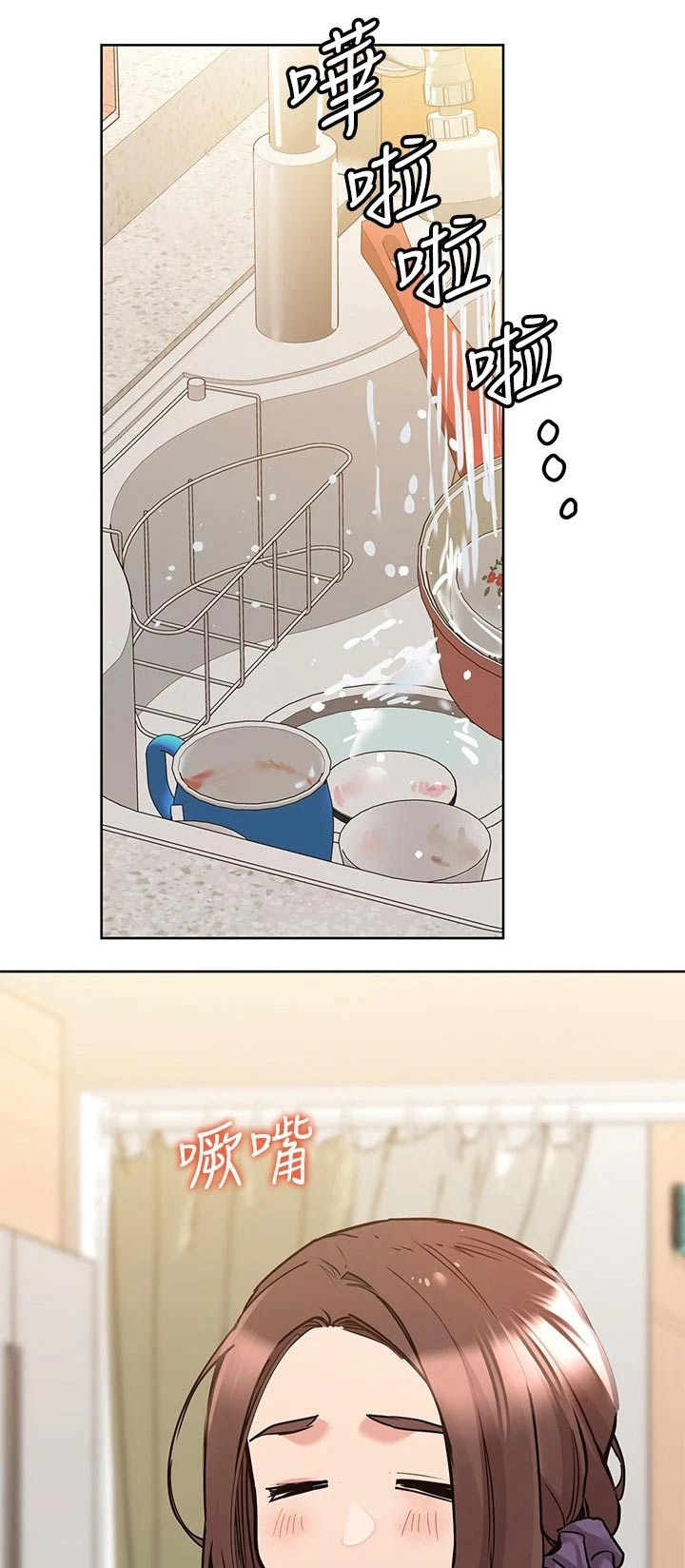 第54章：强颜欢笑0