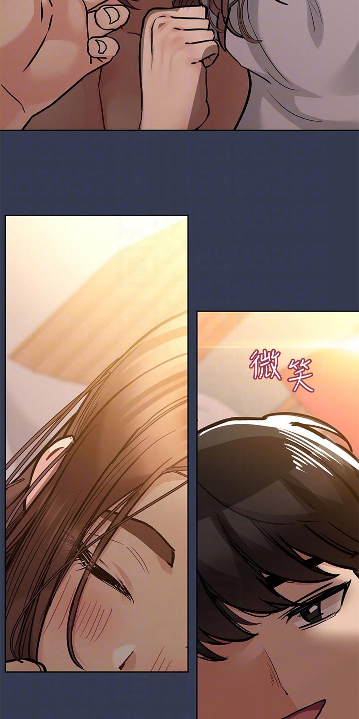 第90章：不是男女朋友3