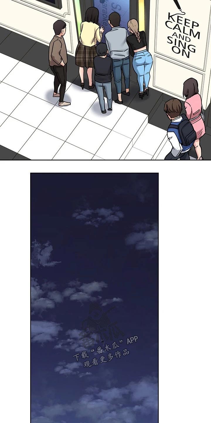 第60章：好好玩3