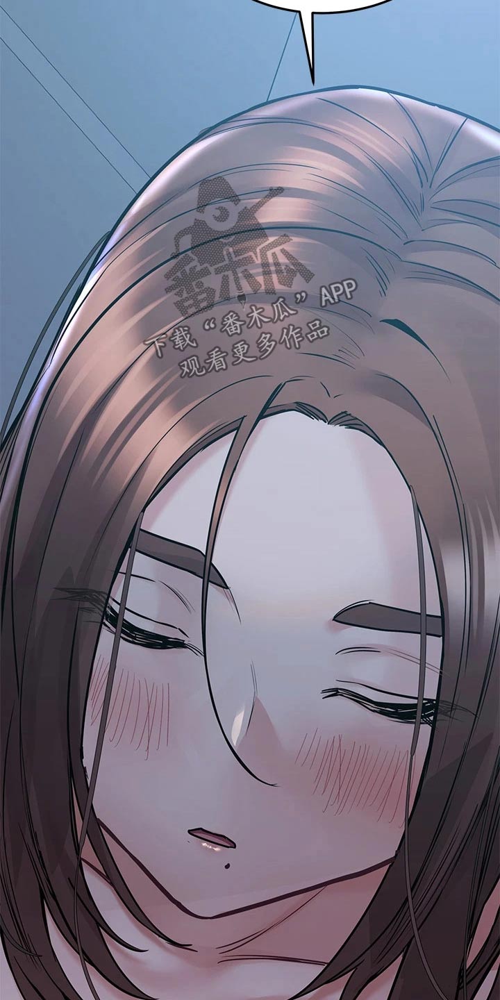 第80章：先回家了4